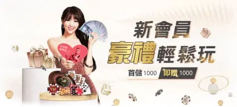 關於大老爺娛樂城 關於大老爺娛樂城
